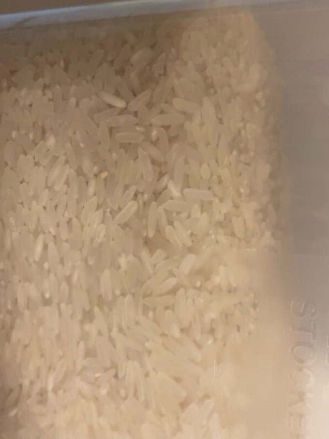 金龙鱼大米
