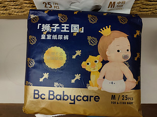 babycare狮子王国纸尿裤