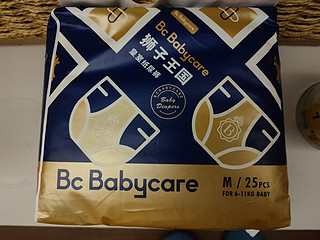 babycare狮子王国纸尿裤