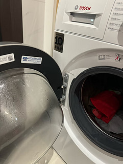 博世筒洗衣机全自动10公斤大容量