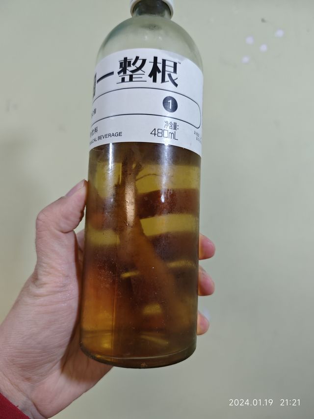 一整根，又叫熬夜水，打工人神器