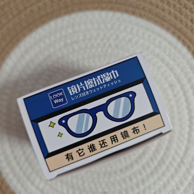 眼镜配件