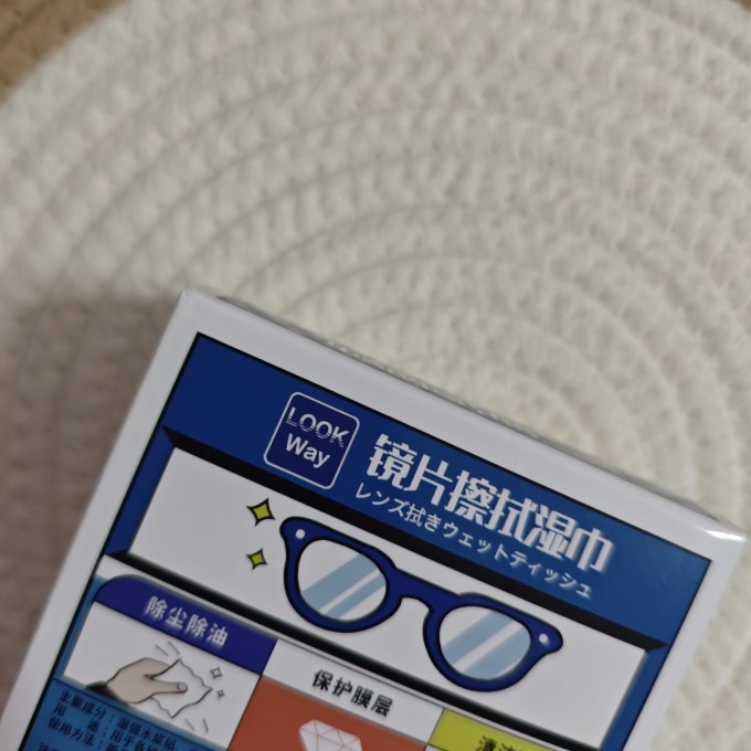 眼镜配件