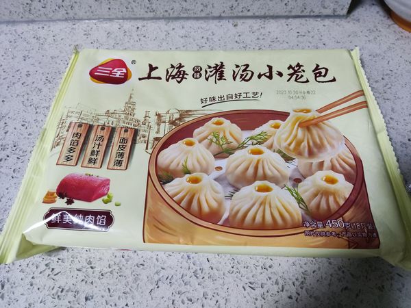 三全牌上海灌汤小笼包，还不错