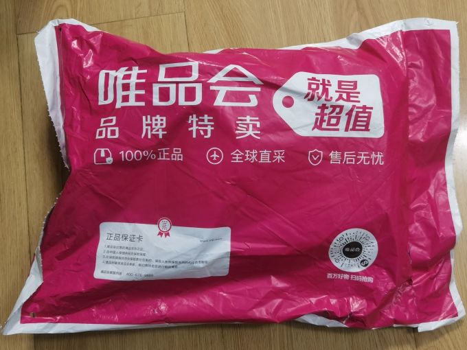 诺帝卡男士休闲裤