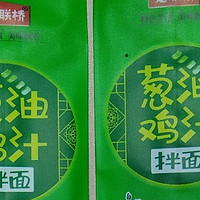 楚联桥葱油鸡汁拌面137g*1袋，