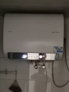 Leader海尔60升电热水器  LEC6001H-LQ6白