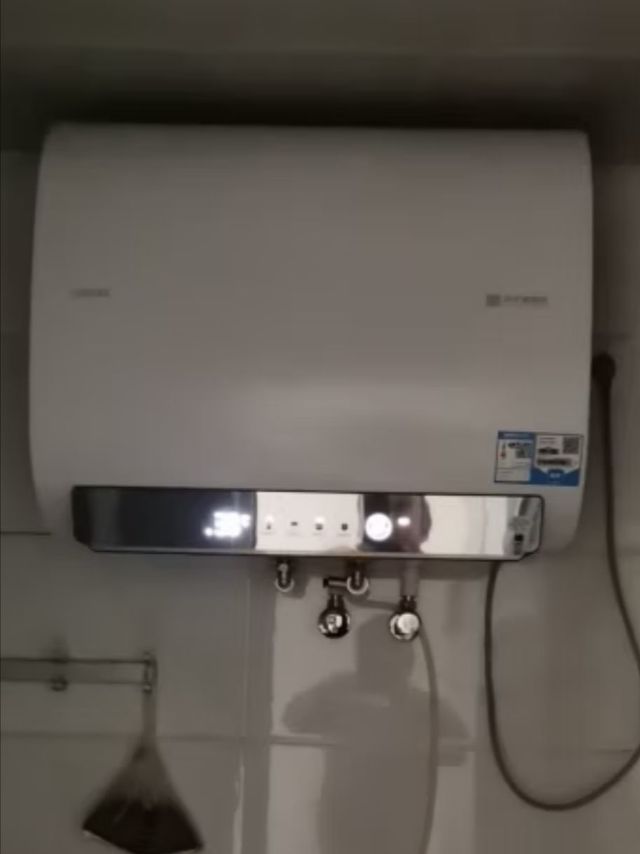 Leader海尔60升电热水器  LEC6001H-LQ6白