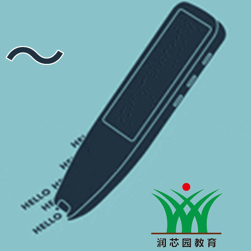 众说纷纭的「扫描词典笔」，孰是孰非？