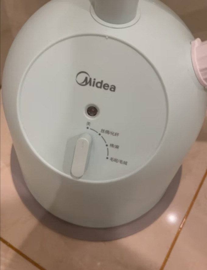 美的挂烫机