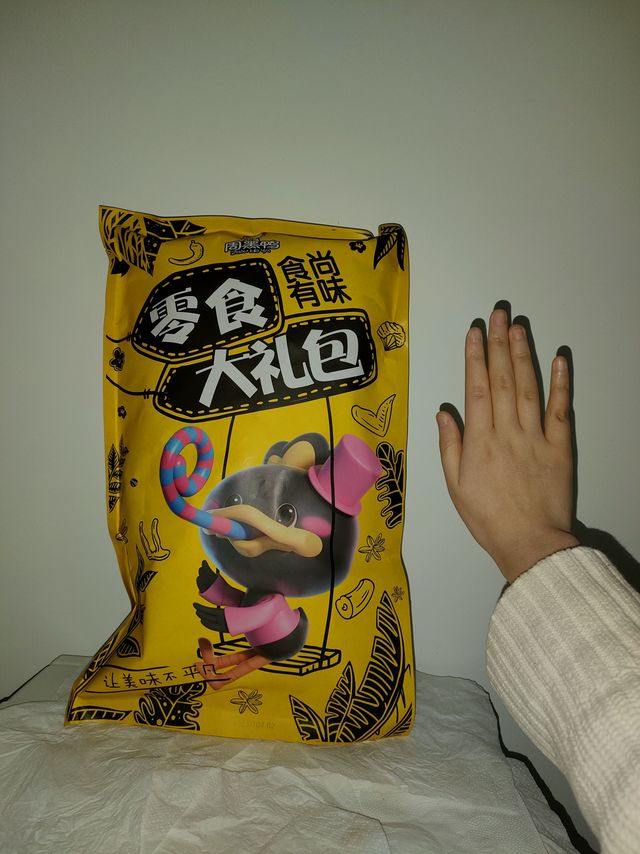 比我手大好几倍的鸭肉大礼包,猫超是懂包装的