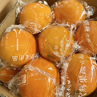 20一箱的￼￼京鲜生十八臻橙，味道真不错