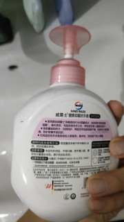 你们平时洗手都有用洗手液的习惯吗
