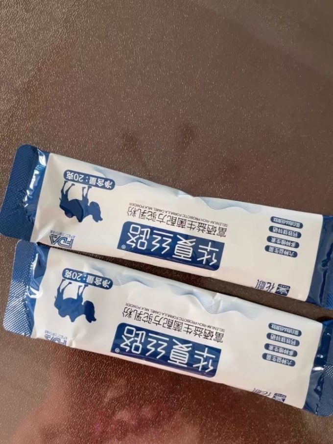 华夏丝路成人奶粉