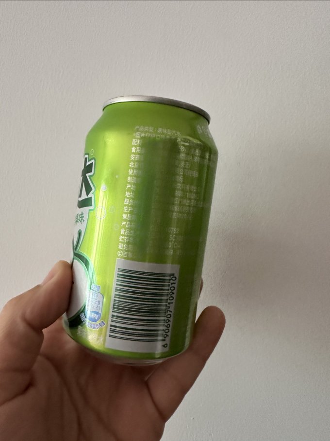 百事碳酸饮料
