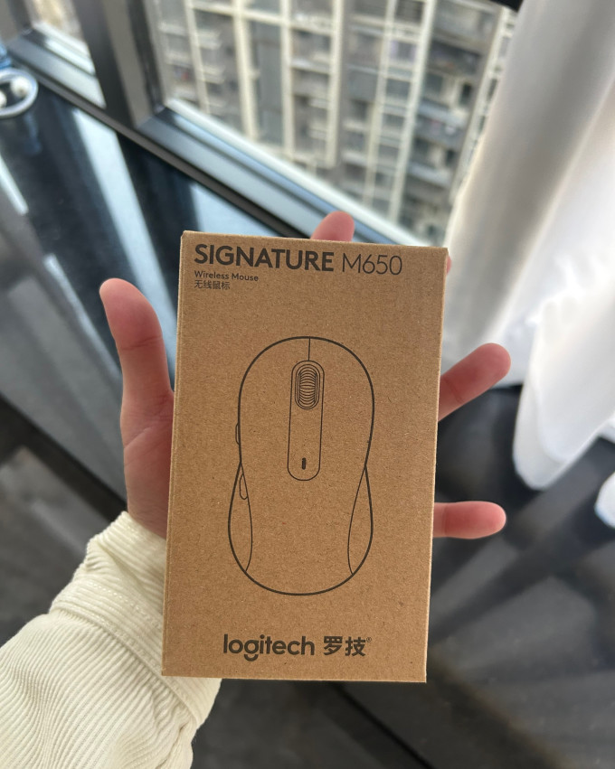 罗技键盘