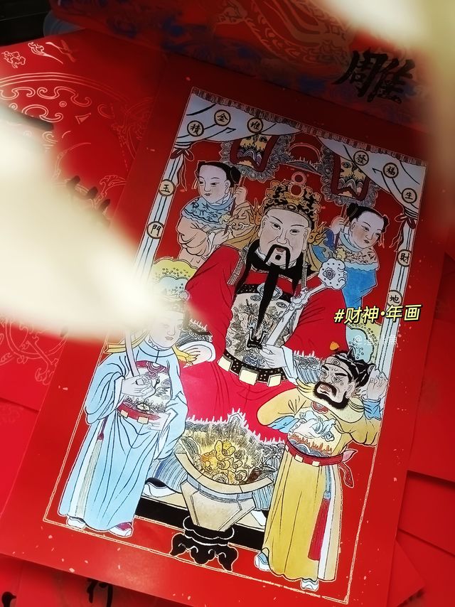 这套新年礼盒，也太太太合我心意了吧！