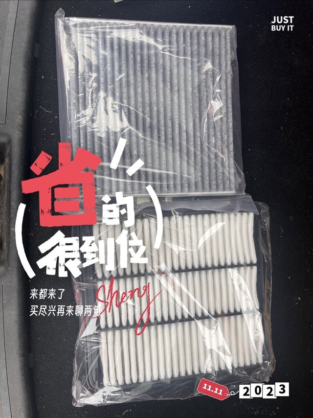 雷奇滤芯，你的爱车必备！