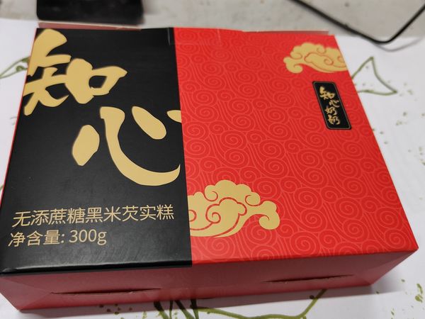 最近京东老是偷偷放小额优惠券，只能买些小零食什么的