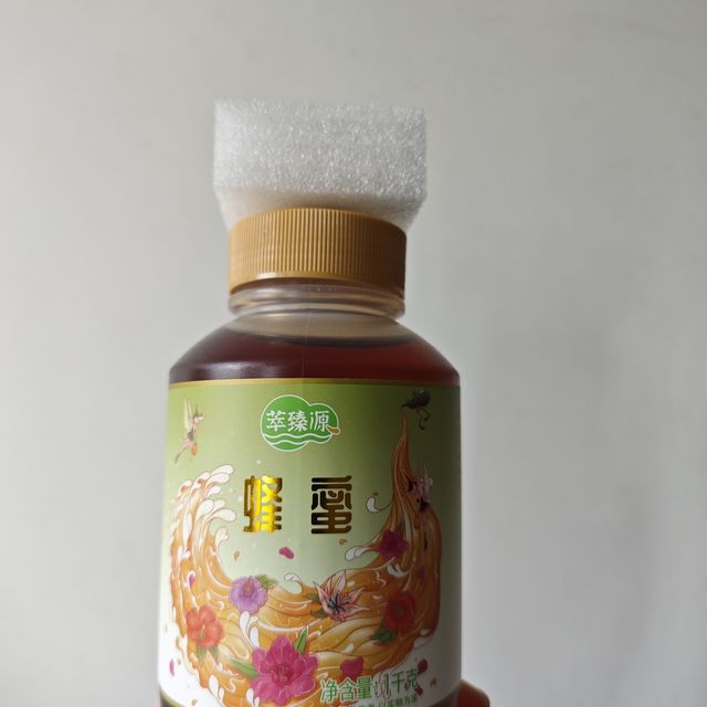 19.9元2斤装萃臻源百花纯蜂蜜，你要来一瓶吗！