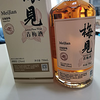 过年酒水，来杯“温柔”的