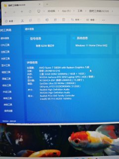 分享一下我的EDC和电子设备[笑眼]，看看有没有一样的