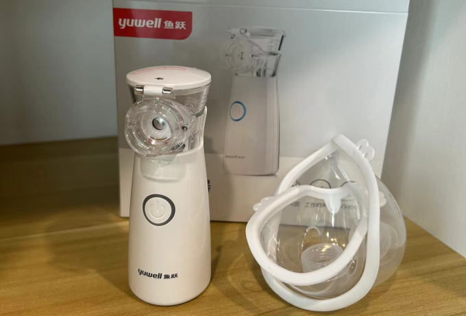 雾化器