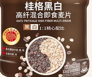 桂格(QUAKER)黑白混合即食燕麦片:年货送礼好选择