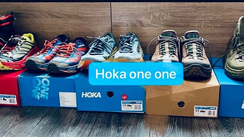 HOKA脑残粉的2023年剁手记