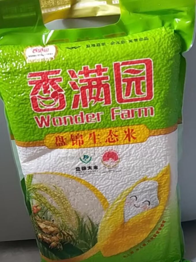 香满园大米,纯正好味道