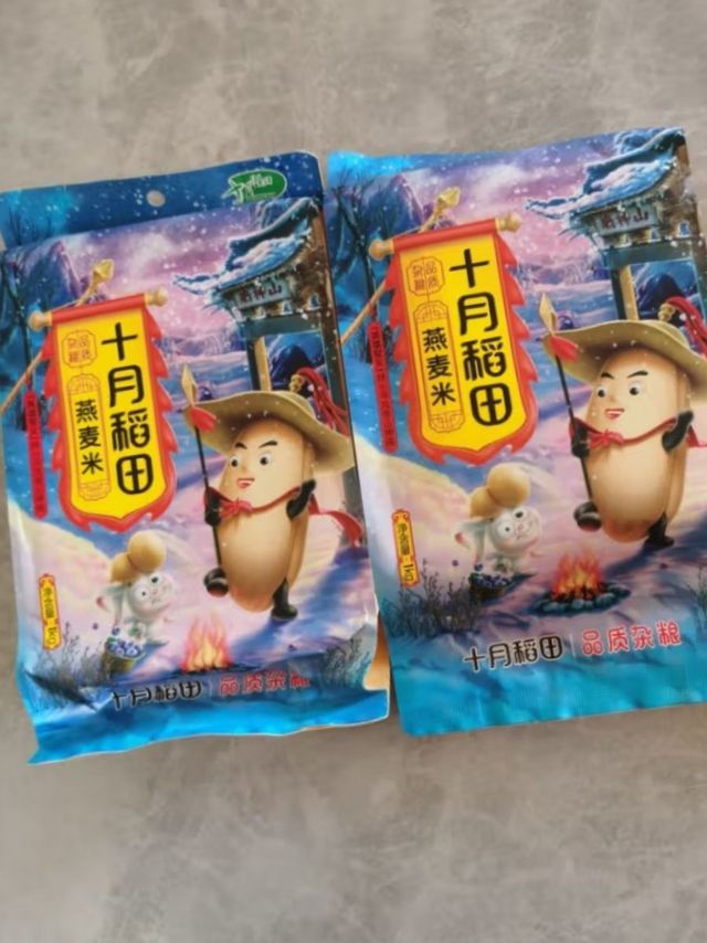 燕麦米，营养美味，健康选择！