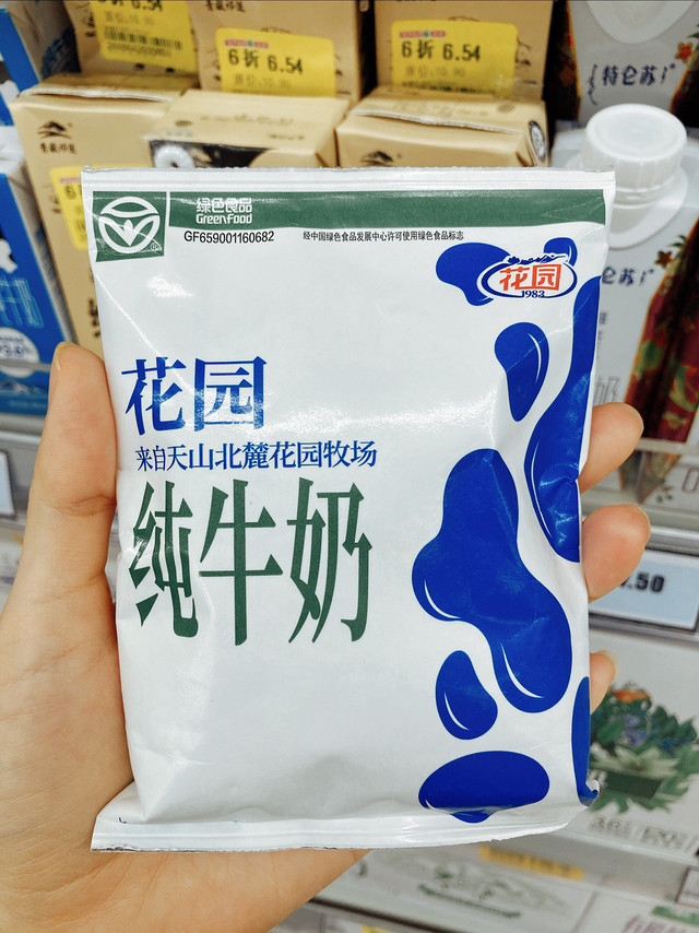 南北差异之牛奶篇：南方奶要插吸管喝？