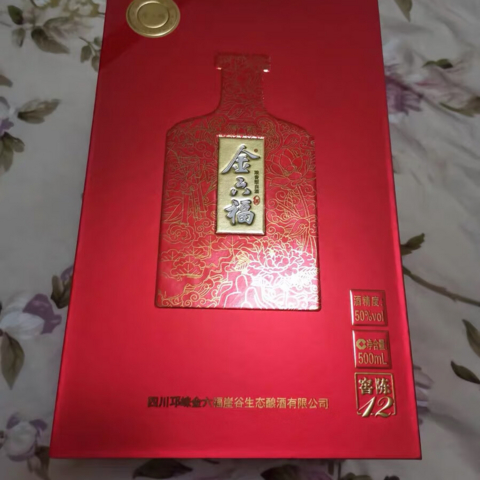 低价酒被冤枉为“差酒”？品质其实不输大牌，这5款纯粮酒是代表