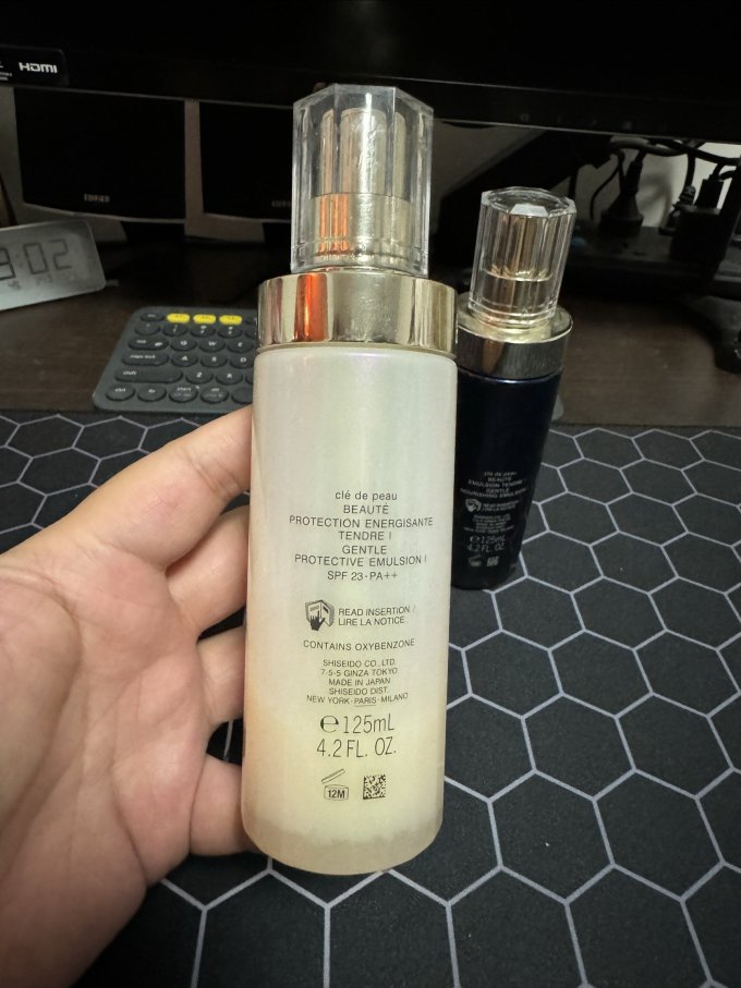 肌肤之钥乳液