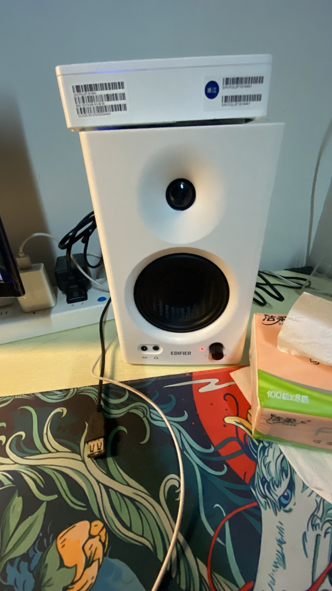 多媒体音箱