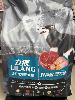 狗粮年货必备