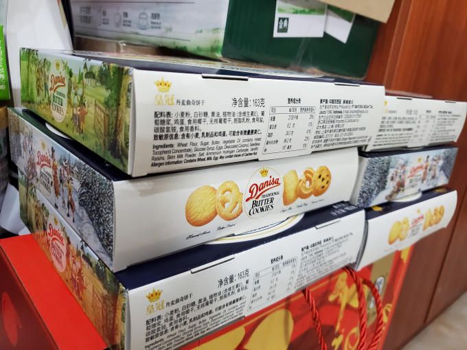 皇冠丹麦曲奇饼干