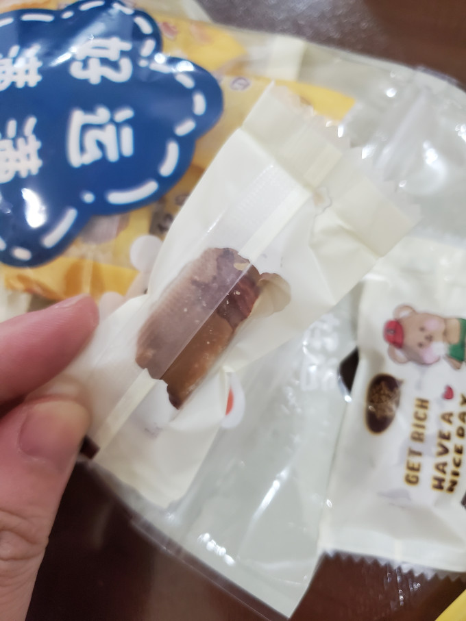 徐福记糖果巧克力