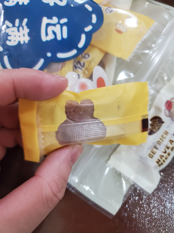 徐福记糖果巧克力