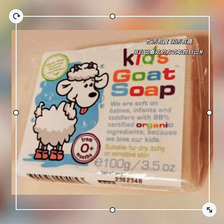 Goat Soap山羊奶手工皂儿童婴儿皂