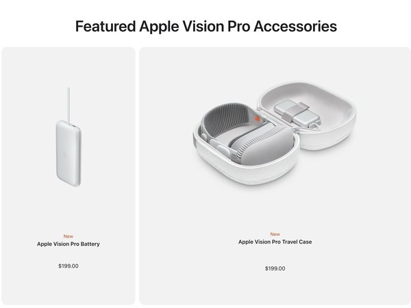 从旅行盒到电池：探索苹果Vision Pro的十大必备配件