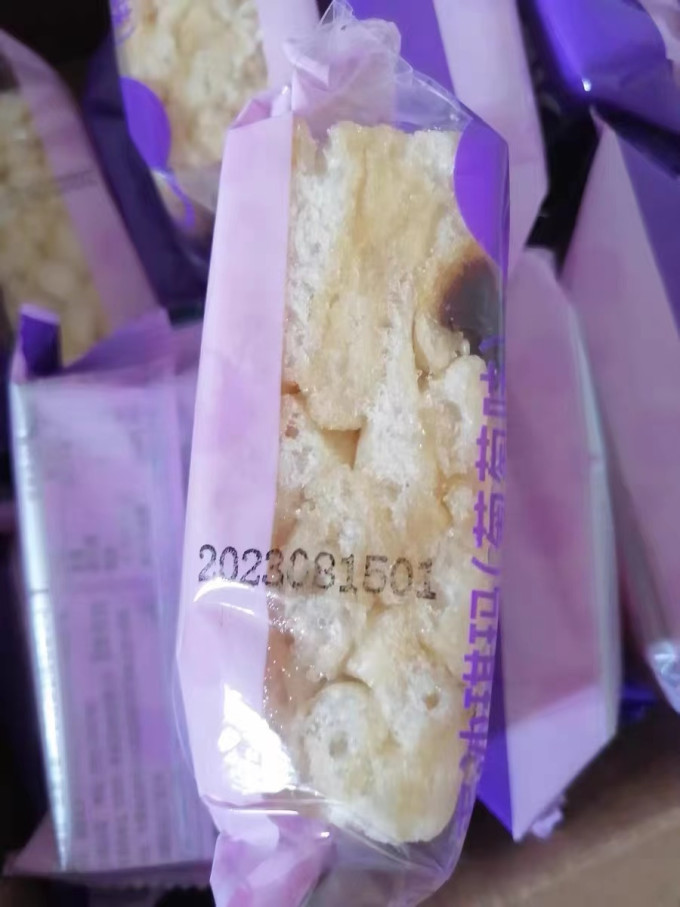 比比赞饼干糕点