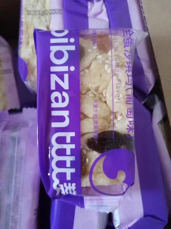 比比赞饼干糕点