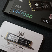过年必须项目加硬盘——宏碁掠夺者（PREDATOR）GM7000 4TB SSD固态硬盘 M.2接口(NVMe协议) 买了