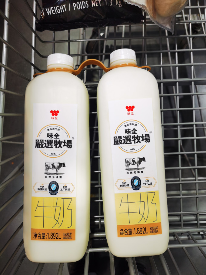 味全奶类制品怎么样 开市客Costco这款味全严选牧场牛奶性价比挺高的_什么值得买