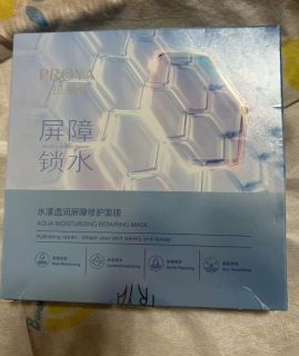 锁水保湿面膜