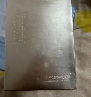 锁水保湿面膜