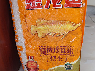 金龙鱼珍珠米