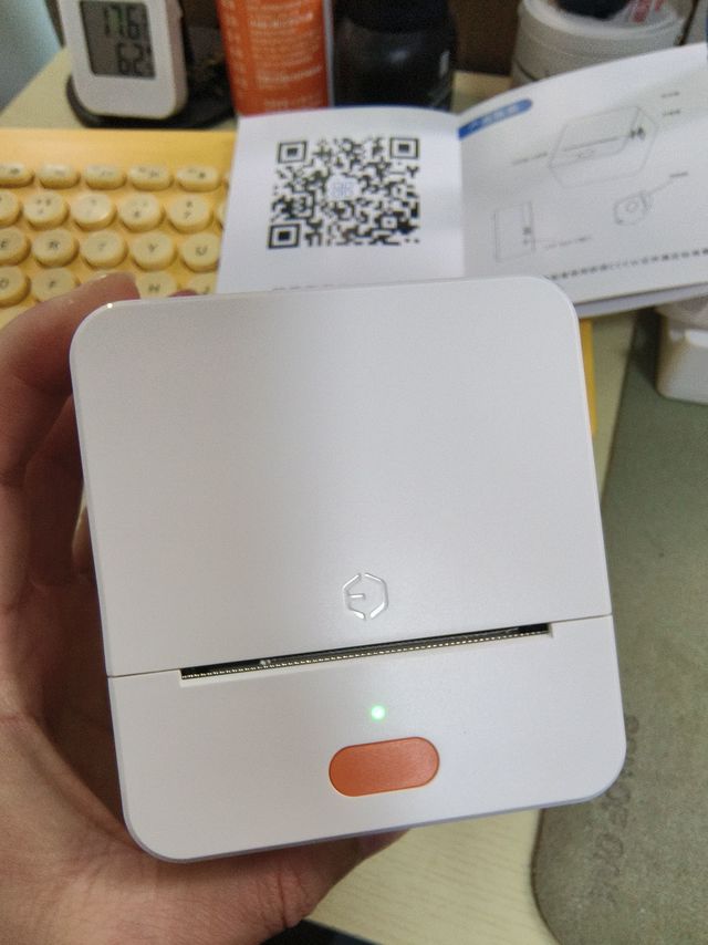 小巧便携，随时随地打印！