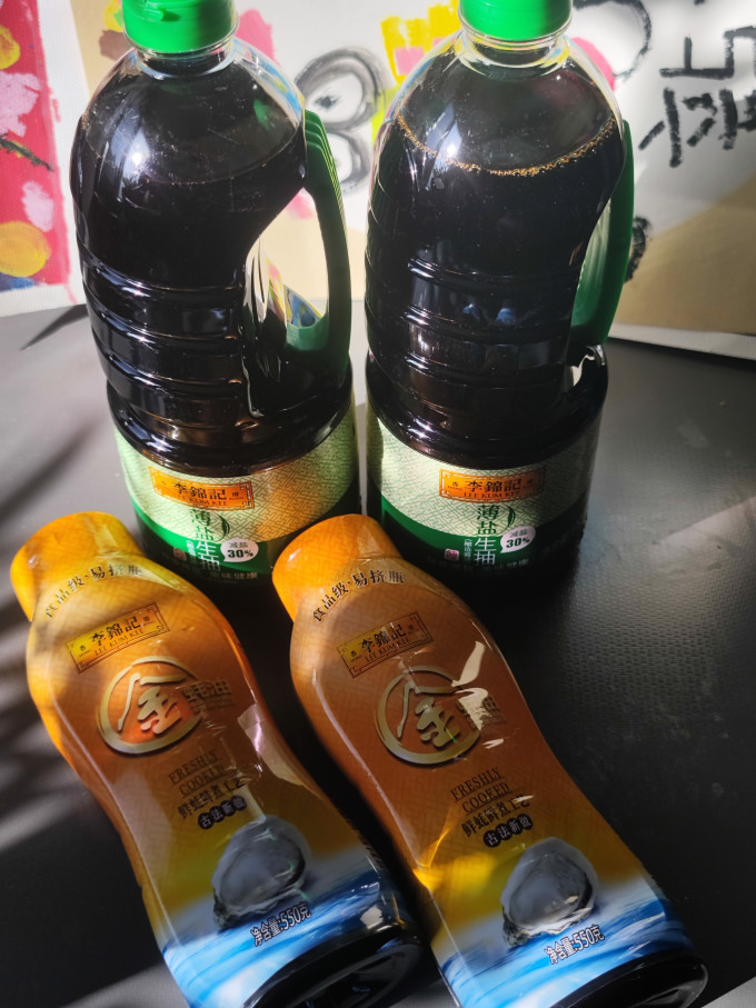 李锦记酱油食醋